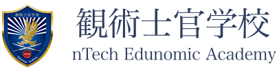 観術士官学校 Logo